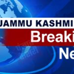 J&K : LoC पर घुसपैठ की बड़ी साजिश! जवानों ने देखा संदिग्ध, दोनों तरफ से चली गोलियां