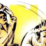 बेटे संग खेल रहे पिता पर तेजधार हथियारों से हमला, जानें पूरा मामला
