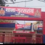 पुलिस कस्टडी में वृद्ध की मौत: थाना प्रभारी, दरोगा समेत चार पुलिसकर्मी सस्पेंड, केस दर्ज कराने वाले विपक्षियों पर भी मुकदमा