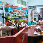 भाकपा ‘बदलाव जरूरी है’ नारे के तहत राजनीतिक अभियान को और व्यापक व तेज करेगी, 28 सितंबर को पटना में करेगी लोक भवन मार्च