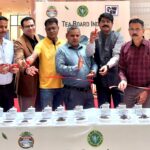 लखनऊ के लुलु मॉल में पहली बार अनोखा टी डिस्प्ले और टेस्टिंग आयोजन किया गया.