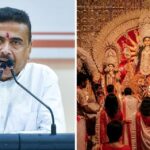 दुर्गा पूजा को लेकर शुभेंदु अधिकारी का बड़ा ऐलान, महा अष्टमी को बंद रहेगी शराब की दुकाने,डीजे पर भी लगी रोक जाने सरकार का हर फैसला