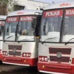 पंजाब में सरकारी बसों का चक्का जाम का ऐलान, Note कर लें तारीख