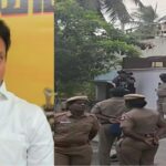 100 करोड़ का मामला : पूर्व मंत्री अंबिल महेश पोय्यामोझी के घर पर सुबह-सुबह हुई छापे मारी