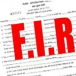 पंजाब मे नाबालिक लड़की से विवाह रचाने का आरोप अज्ञात के खिलाफ मामला दर्ज