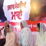 मावां मांगदियां जवाब…“हमें मुफ्त योजनाएं नहीं, इंसाफ चाहिए” – नशे से उजड़े परिवारों ने सुनाया अपना दर्द
