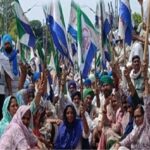 पंजाब में किसानों के सभी मोर्चे खत्म, 24 तारीख के बाद तय होगी अगली रणनीति