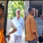 10 साल बाद मिली बिहार की महिला और युवक, पुलिस के भी उड़ गए होश, पूरी जांच के बाद मामला आया सामने