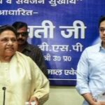 आकाश आनंद बन गए हैं बी.एस.पी. के कठपुतली, कभी अंदर तो कभी बाहर.