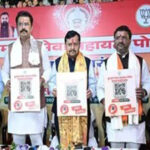 राहुल गांधी विदेशी टूलकिट गैंग के मोहरा, देश के खिलाफ कर रहे काम, नितिन नवीन का विपक्ष पर हमला