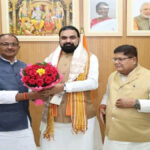 बिहार में 8 सीटों पर एमएलसी चुनाव का परिणामः कौन पास, कौन फेल, एनडीए का दबदबा, निशांत कुमार व तेजस्वी यादव को राहत तो पीके ने भी मारी बाजी