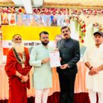 राजा सक्षम सिंह योगी बने सर्वजन सनातन पार्टी के राष्ट्रीय महासचिव