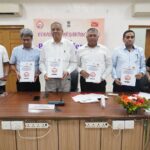 अखिल भारतीय डाक भारोत्तोलन, पावर लिफ्टिंग एवं बेस्ट फिजीक प्रतियोगिता-2026 का आयोजन