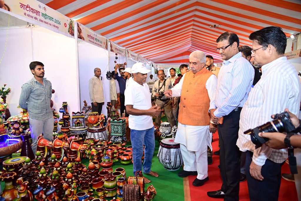 माटीकला महोत्सव-2026 का शुभारंभ 1 IMG 20261028 WA0019