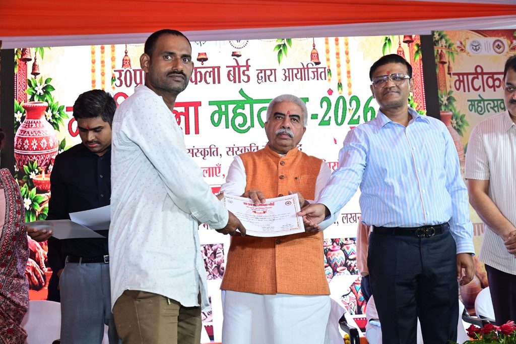 माटीकला महोत्सव-2026 का शुभारंभ 3 IMG 20261028 WA0020