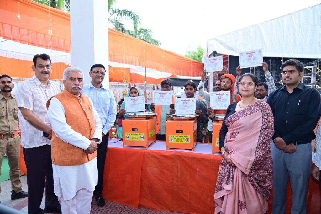 माटीकला महोत्सव-2026 का शुभारंभ 2 IMG 20261028 WA0021 edited