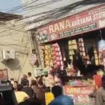 पंजाब के लुधियाना में दहशत! दुकान मालिक को लिफाफे में कटा हाथ देकर बदमाश फरार, बोले- ‘पड़ोसियों को दे देना..