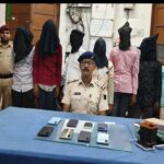 पटना जंक्शन पर मोबाइल चोर गिरोह का खुलासा, 8 गिरफ्तार, पटना से नालंदा, रोहतास, भागलपुर, कटिहार-वैशाली तक जुड़े तार