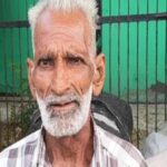 60 वर्षीय बुजुर्ग की किस्मत ने मारी पलटी, 50 रुपए में जीते 21 लाख रुपए