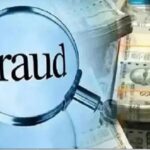 एक रसीद ने खोला 1.75 करोड़ का राज; हरियाणा के स्कूल में 4 साल से फीस हड़प रहा था कपल…अकाउंटेंट समेत 3 पर FIR