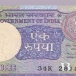 1 currency note: 1 रुपये के पुराने नोट के बदले 45 लाख रुपये… साइबर ठगी के एक बड़े गिरोह का खुलासा