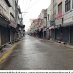 Punjab Bandh : 15 अक्तूबर को सुबह 6 से शाम 5 बजे तक क्या-क्या रहेगा बंद, जानें