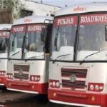 पंजाब में फिर थमेंगे बसों के पहिए! कर्मचारियों ने किया हड़ताल का ऐलान