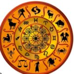 आज का राशिफल 22 अक्टूबर 2026 जानिए कैसा रहेगा आज आपका दिन