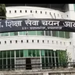 योगी सरकार में युवाओं को अवसर, माध्यमिक विद्यालयों में कुल 20,382 पदों पर भर्ती प्रक्रिया के लिए विज्ञापन जारी